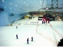 广东首个室内滑雪场落户从化 广东首个室内滑雪场落户从化