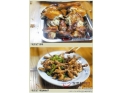 虎门“老友记”大排档 虎门“老友记”大排档