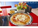 虎门浪潮Pizza 虎门浪潮Pizza