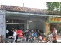 老莞城的味道--張建文小食店 老莞城的味道--張建文小食店