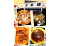 樟木头上水站港式小吃店 樟木头上水站港式小吃店