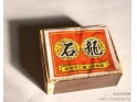 石龙火柴 石龙火柴