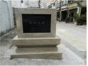 横沥新埠正街 横沥新埠正街