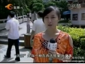 长安莲花山上人如潮 长安莲花山上人如潮