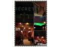城院Secret清吧 城院Secret清吧