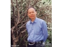 东莞人物:一代名师--李浩仁 东莞人物:一代名师--李浩仁