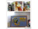 石龙/莞城思蜜客酸奶 石龙/莞城思蜜客酸奶