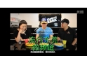 流行东莞原创美食频道——《东莞食Style》第三集 流行东莞原创美食频道——《东莞食Style》第三集