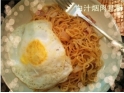 东莞papparoti 东莞papparoti