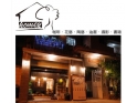 常平Homey Cafe 常平Homey Cafe