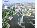 东莞常识课--东莞新八景 东莞常识课--东莞新八景