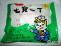 儿童特辑--童年的回忆 儿童特辑--童年的回忆
