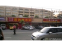 东城娟姨糖水店 东城娟姨糖水店