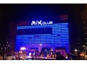南城Mix Club 南城Mix Club