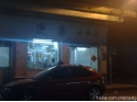 石碣迎香小食店 石碣迎香小食店