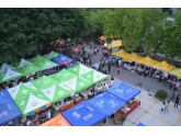 东莞理工学院莞城校区第十一届工商模拟市场 东莞理工学院莞城校区第十一届工商模拟市场
