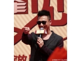 林峰来东莞,你看见了吗? 林峰来东莞,你看见了吗?