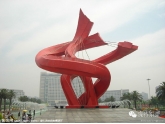 你我所生活的东莞之最,你知道多少? 你我所生活的东莞之最,你知道多少?