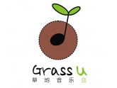 这个春天,来旗峰公园参加草地音乐会吧! 这个春天,来旗峰公园参加草地音乐会吧!