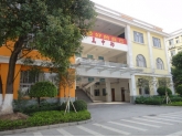 校园美景——北师大翰林实验学校 校园美景——北师大翰林实验学校