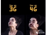 东莞移动4G覆盖图 东莞移动4G覆盖图