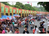 第五届道滘美食文化节5月30日开锣!你准备好肚子了吗? 第五届道滘美食文化节5月30日开锣!你准备好肚子了吗?