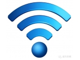 松山湖的免费WIFI,你蹭到了吗? 松山湖的免费WIFI,你蹭到了吗?