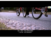 《我爱东莞》MV:原来东莞可以更美的! 《我爱东莞》MV:原来东莞可以更美的!