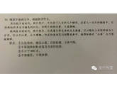 2014广东高考作文:影像如何影响我们的生活 2014广东高考作文:影像如何影响我们的生活