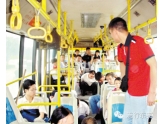 涨姿势!东莞公交师傅提醒车上有贼的暗语你听懂了吗? 涨姿势!东莞公交师傅提醒车上有贼的暗语你听懂了吗?