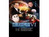 魔术控注意咯,27日三大魔术师跟你一起揭开“不能说的秘密”! 魔术控注意咯,27日三大魔术师跟你一起揭开“不能说的秘密”!
