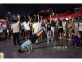 “快闪” 惊现桥头广场,好多人围观哦! “快闪” 惊现桥头广场,好多人围观哦!