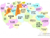 吃货眼中的东莞,哪种美食能够代表你的镇区? 吃货眼中的东莞,哪种美食能够代表你的镇区?