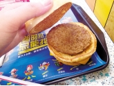 大家造吗?东莞麦当劳"闹菜荒",汉堡包惨变肉夹馍! 大家造吗?东莞麦当劳"闹菜荒",汉堡包惨变肉夹馍!