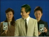 90年代的经典广告,东莞童鞋还记得吗?满满的回忆 90年代的经典广告,东莞童鞋还记得吗?满满的回忆