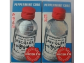喜欢去香港血拼的童鞋醒目D了,香港都有假货的!必须要看! 喜欢去香港血拼的童鞋醒目D了,香港都有假货的!必须要看!