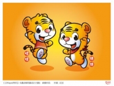 东莞童鞋小时候常唱的童谣,有几首你会唱呢? 东莞童鞋小时候常唱的童谣,有几首你会唱呢?