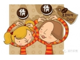 东莞这位妈妈说的五句话秒戳泪点!《妈!我被人追了!》 东莞这位妈妈说的五句话秒戳泪点!《妈!我被人追了!》