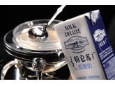 蒙牛特仑苏成本只需1元?太坑爹了有木有! 蒙牛特仑苏成本只需1元?太坑爹了有木有!