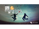 在东莞,你只要认识这15个人,就走遍东莞也不怕了! 在东莞,你只要认识这15个人,就走遍东莞也不怕了!