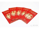 百年一遇“闰九月”长辈有给你封红包吗? 百年一遇“闰九月”长辈有给你封红包吗?