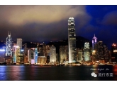 手把手教东莞市民拿香港驾照!走遍全球也不怕! 手把手教东莞市民拿香港驾照!走遍全球也不怕!