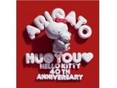 好卡哇伊的HelloKitty扭蛋你玩过吗?HelloKitty控绝不能错过! 好卡哇伊的HelloKitty扭蛋你玩过吗?HelloKitty控绝不能错过!