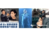 《使徒行者》结局死人多破纪录,监制惊爆有第6卧底 《使徒行者》结局死人多破纪录,监制惊爆有第6卧底