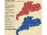 东莞、深圳、惠州、汕尾合并变成"深圳市"?靠谱吗? 东莞、深圳、惠州、汕尾合并变成"深圳市"?靠谱吗?