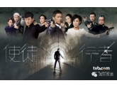 《使徒行者》原班人马将会开拍电影版!你会去看吗? 《使徒行者》原班人马将会开拍电影版!你会去看吗?