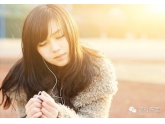 东莞本地女到底有几难沟?男同胞默默看完转吧! 东莞本地女到底有几难沟?男同胞默默看完转吧!