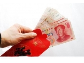 东莞居然有地方婚宴礼金只收5蚊还专车接送?怎么没有遇到! 东莞居然有地方婚宴礼金只收5蚊还专车接送?怎么没有遇到!