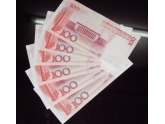 在东莞,100蚊究竟可以干什么?看完以后我也真是醉了! 在东莞,100蚊究竟可以干什么?看完以后我也真是醉了!