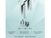 话你知点拍出高大上相片!唔使用美颜一样靓到爆镜! 话你知点拍出高大上相片!唔使用美颜一样靓到爆镜!
